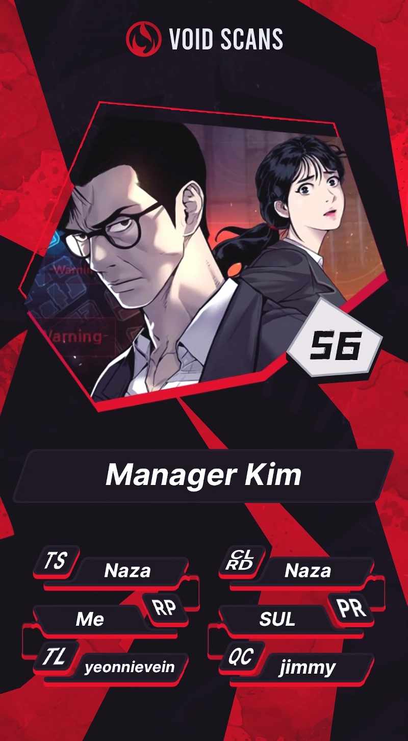 Manager Kim Chapter 56 1